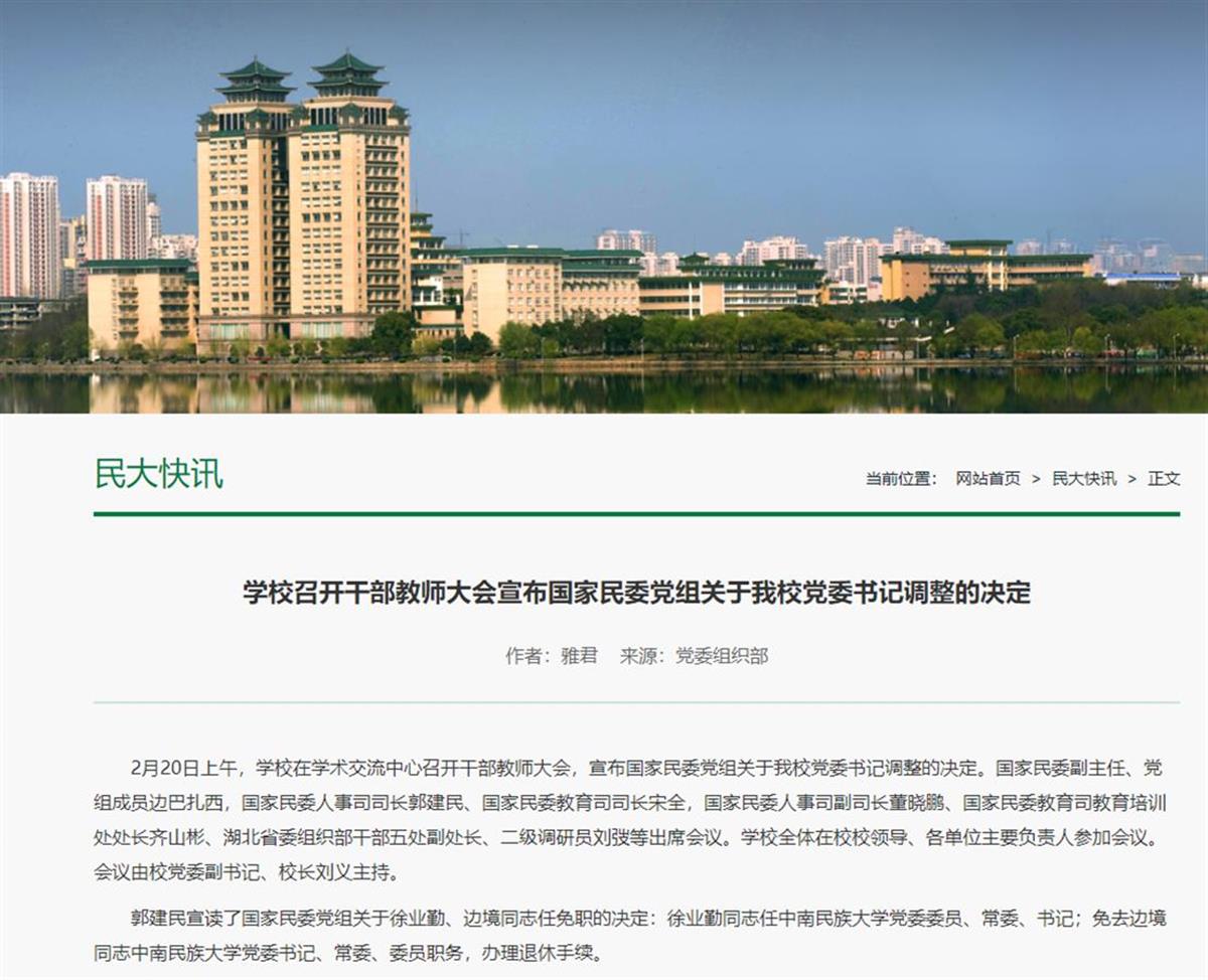 3db0a7a4b5e58b322bcc272ca135b89.png 3db0a7a4b5e58b322bcc272ca135b89.png