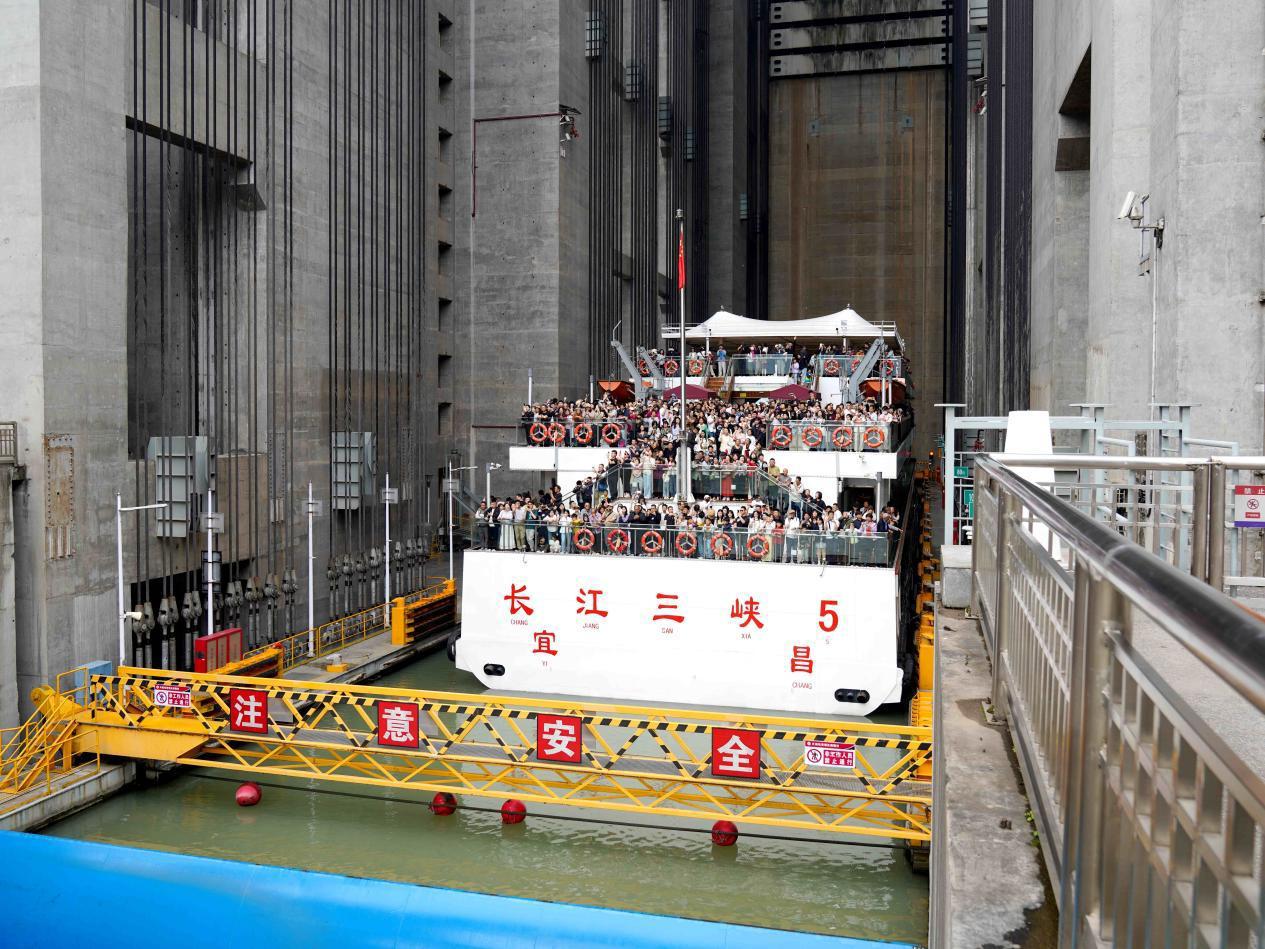 图片2.png