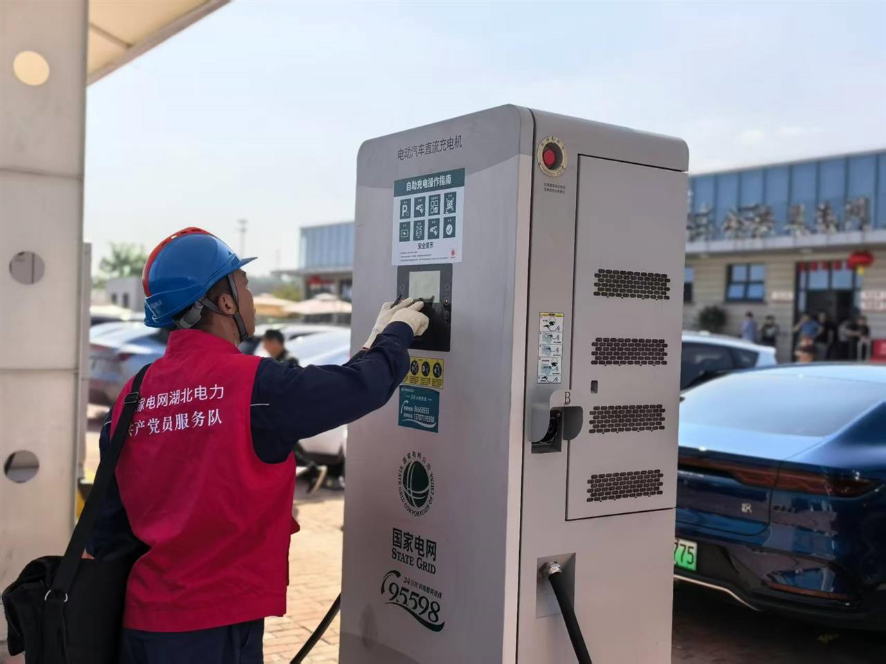 微信图片_20251008175352.jpg 微信图片_20251008175352.jpg