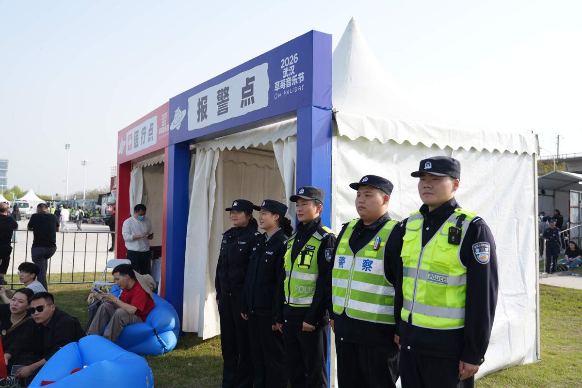 微信图片_20260414152801.jpg 微信图片_20260414152801.jpg