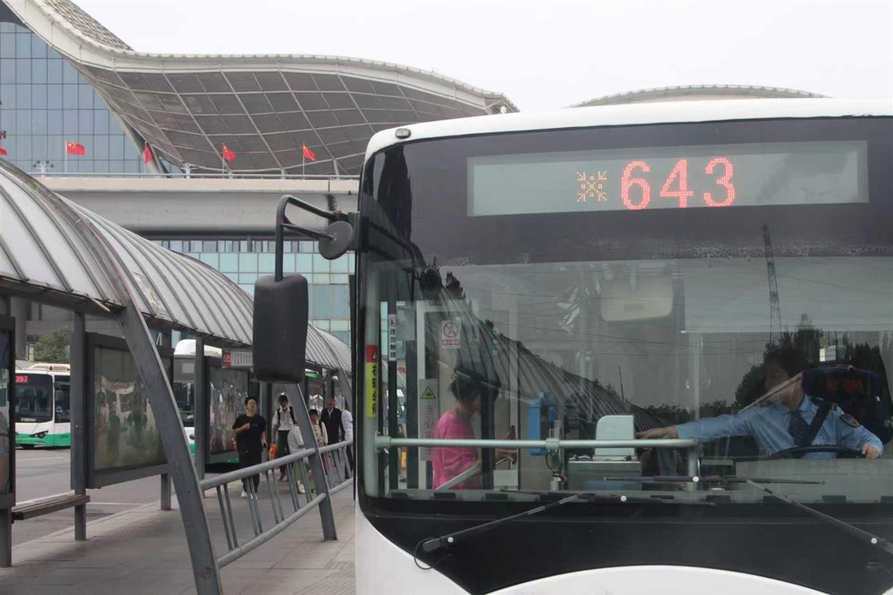 mmexport1759306940433.jpg mmexport1759306940433.jpg