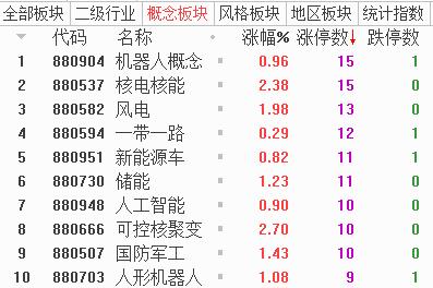 9fc23ab1-6d77-43e4-bd68-c0f4a3d85b66.png