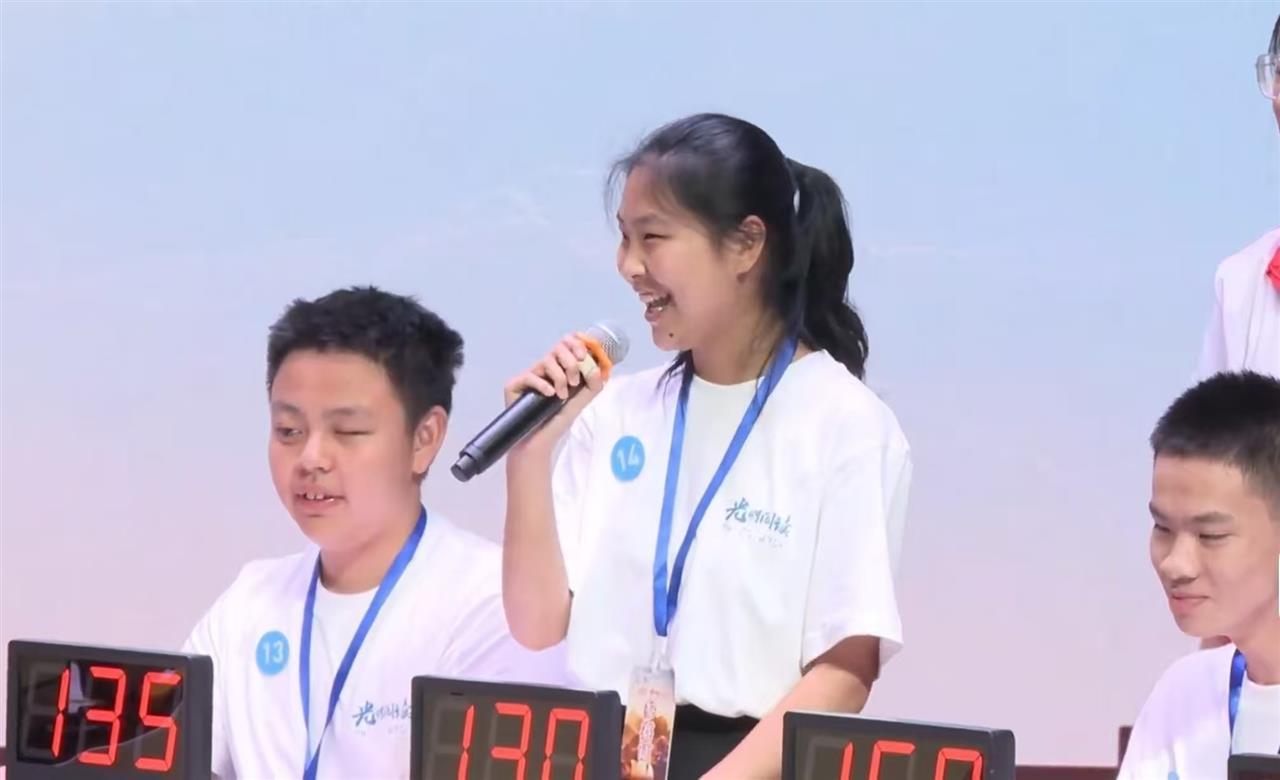 mmexport1750319916668.jpg mmexport1750319916668.jpg