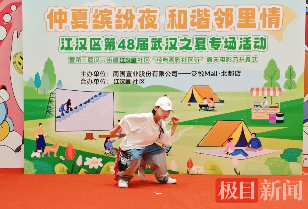 图片4.png 图片4.png