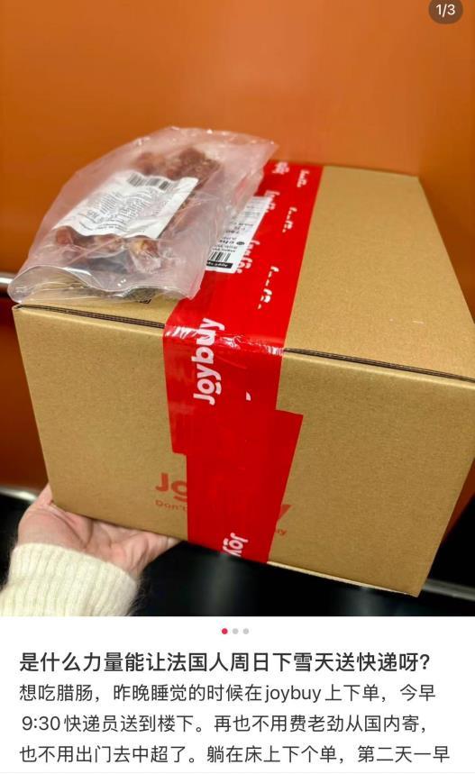 图片4.png 图片4.png