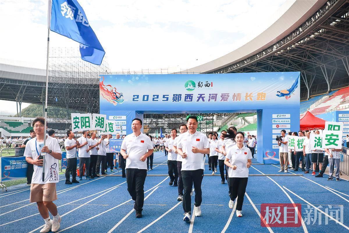 马拉松1.jpg 马拉松1.jpg