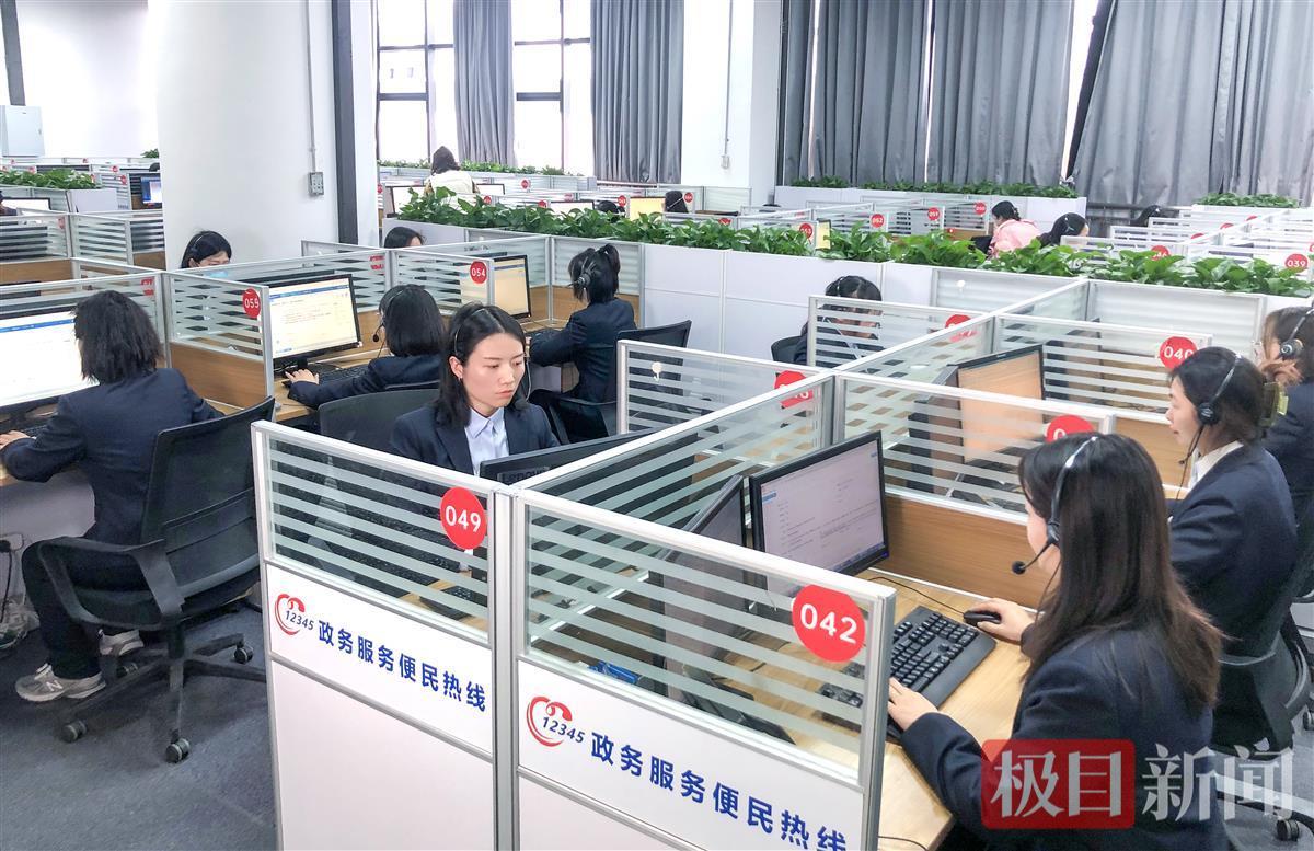 荆州12345热线获全国政务热线a级荣誉劳模话务员李艳获全国最美热线人