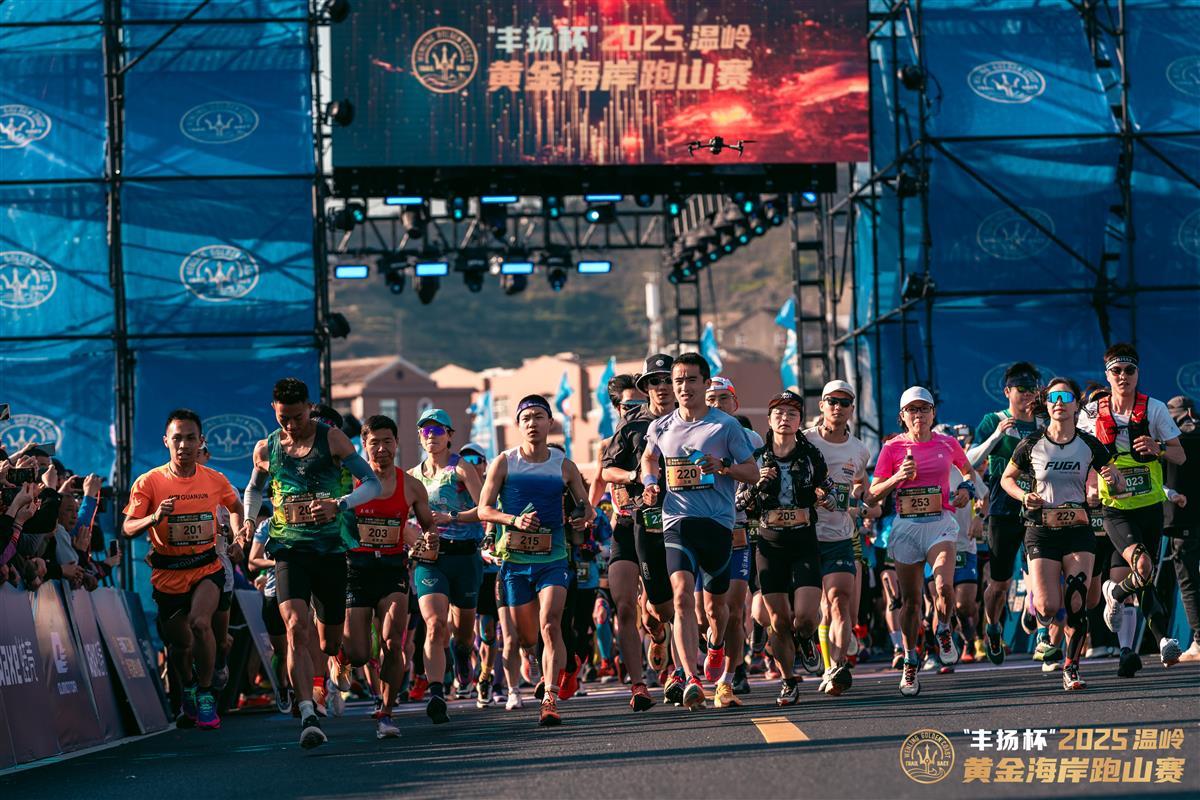 mmexport1742734694947.jpg mmexport1742734694947.jpg