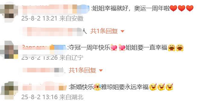 0bca5dfc-007a-41a5-8ca6-ca64aaa65010.png 0bca5dfc-007a-41a5-8ca6-ca64aaa65010.png