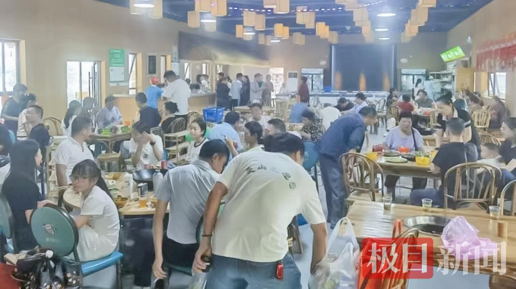 截屏2025-10-09 下午4.53.36.png