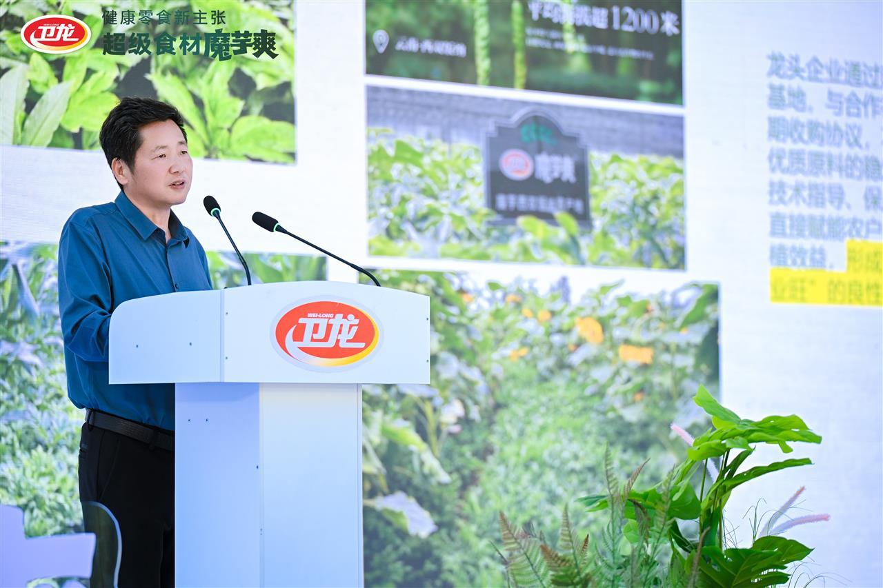 图片3.jpg 图片3.jpg