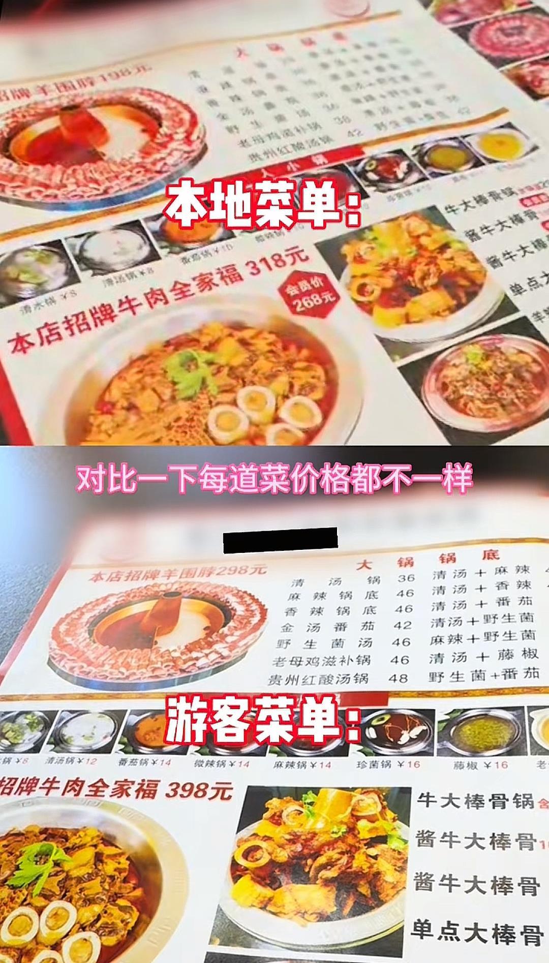 微信图片_2025-08-05_115217_673.jpg