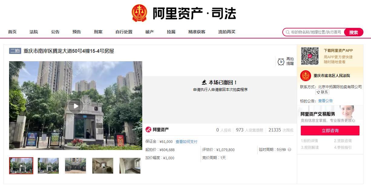 38a4a4c9-d4e3-49d9-9ace-e5a80ffe8d6e.png 38a4a4c9-d4e3-49d9-9ace-e5a80ffe8d6e.png