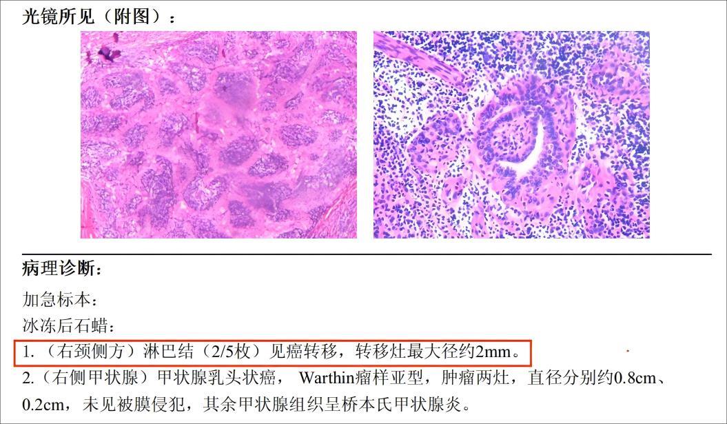 微信图片_20250605130123.png 微信图片_20250605130123.png