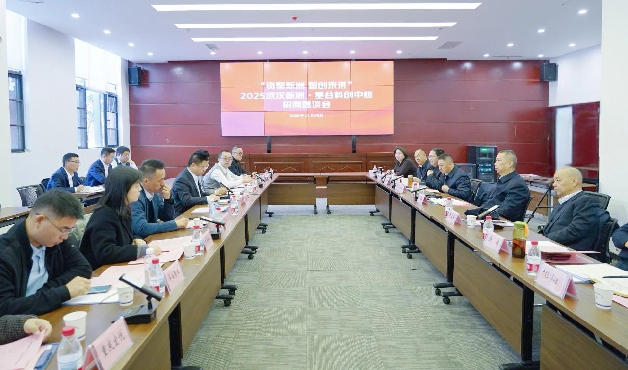 微信图片_20251129092014_44_594.jpg 微信图片_20251129092014_44_594.jpg