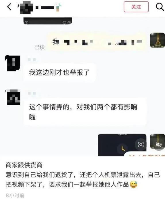 QQ_1767061441350.png QQ_1767061441350.png