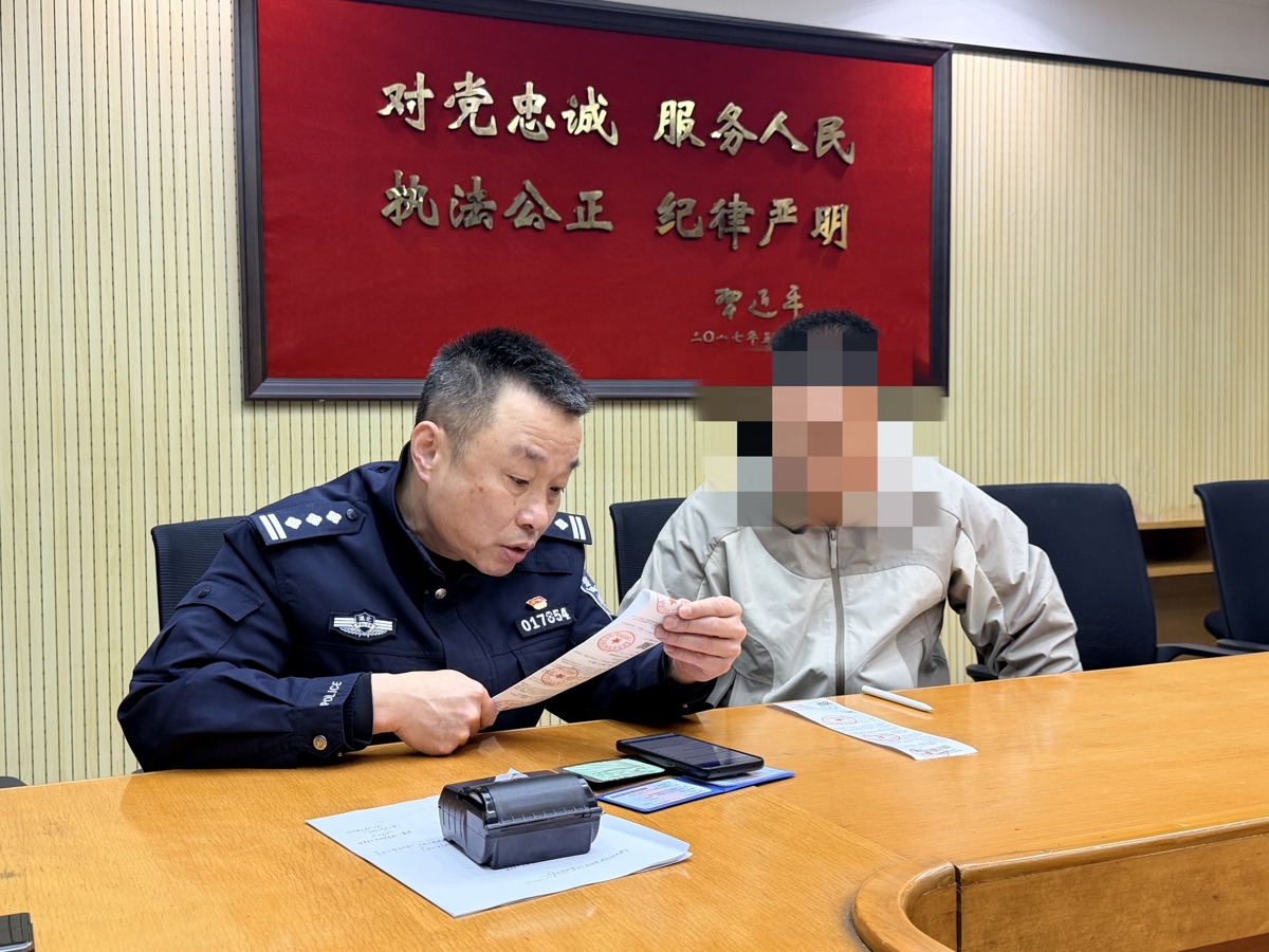 微信图片_20260317113717_4316_12.jpg 微信图片_20260317113717_4316_12.jpg