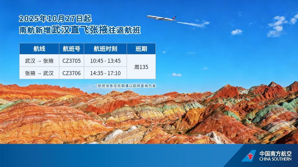 微信图片_20251021175402.png 微信图片_20251021175402.png