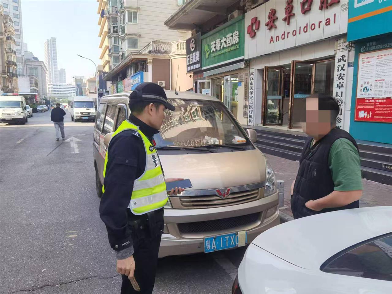 微信图片_20260115162301.jpg
