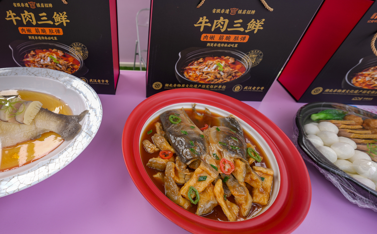 汉马美食生活节:名菜展示.jpg 汉马美食生活节:名菜展示.jpg