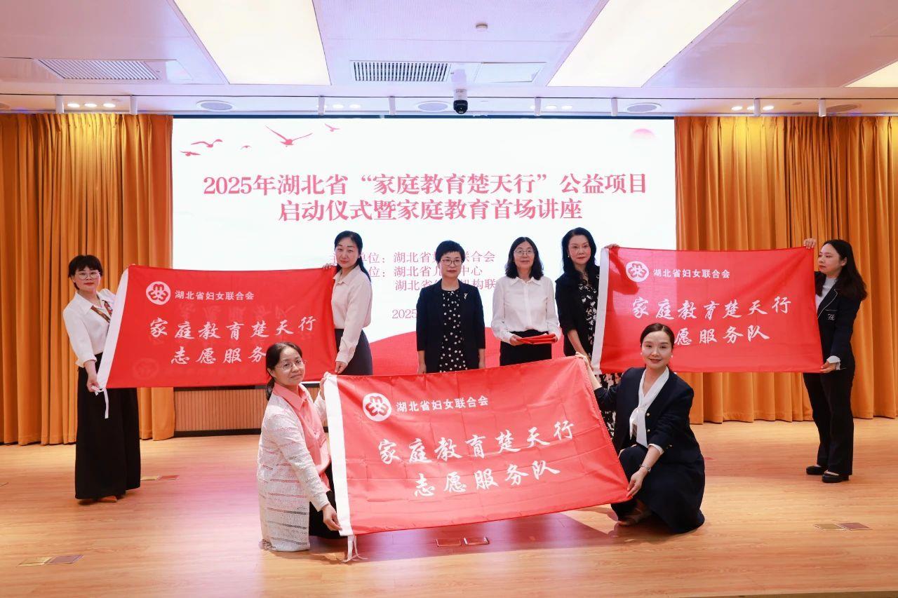 微信图片_20250525075059.jpg 微信图片_20250525075059.jpg