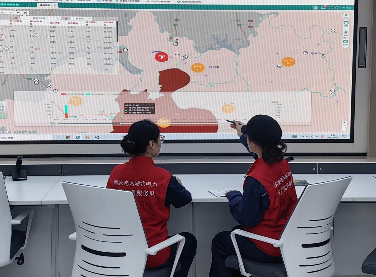 图片2.jpg 图片2.jpg
