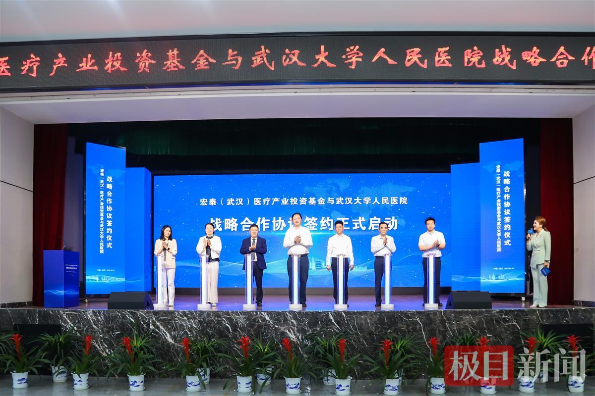 微信图片_20250511153622.jpg 微信图片_20250511153622.jpg