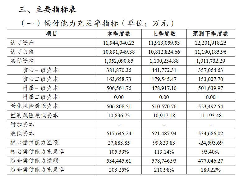 微信图片_20260507155125_309_54.png