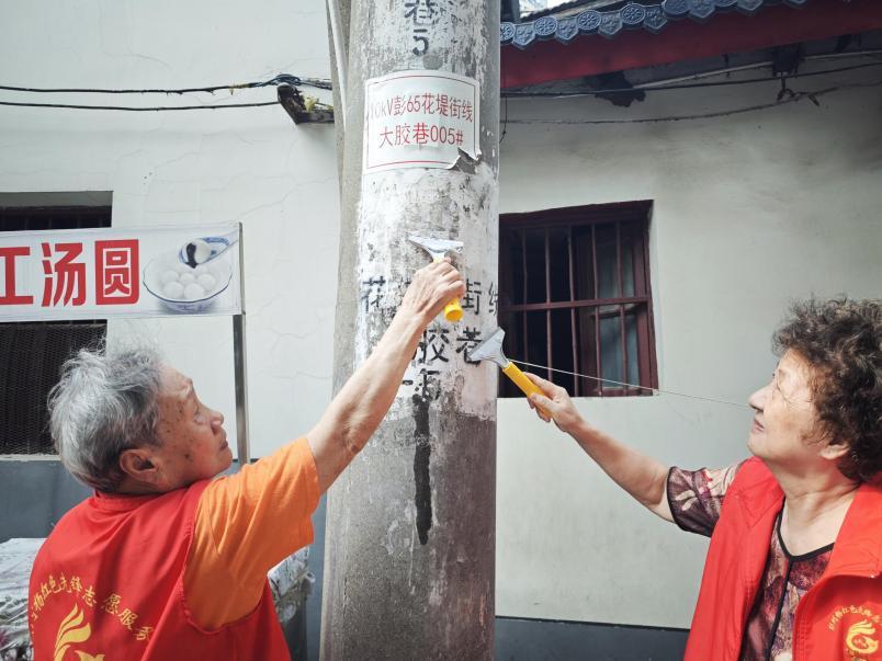 图片3.png 图片3.png