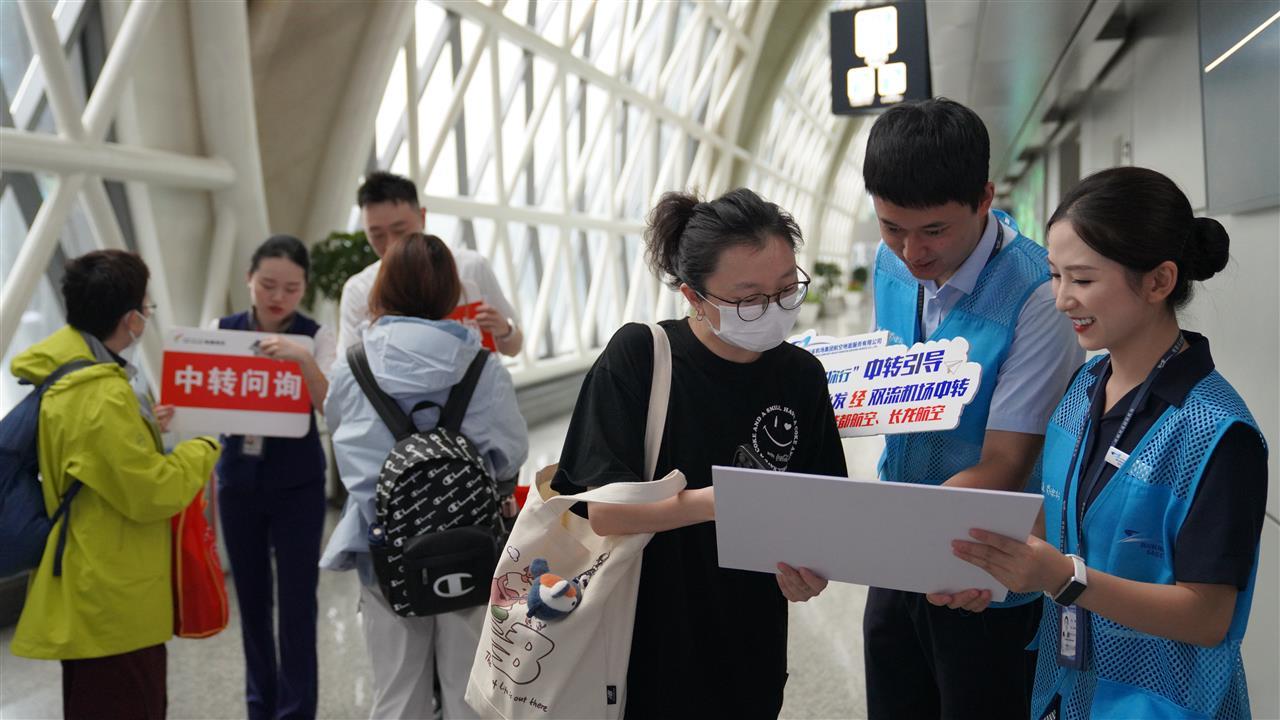 微信图片_20250901174425.jpg 微信图片_20250901174425.jpg