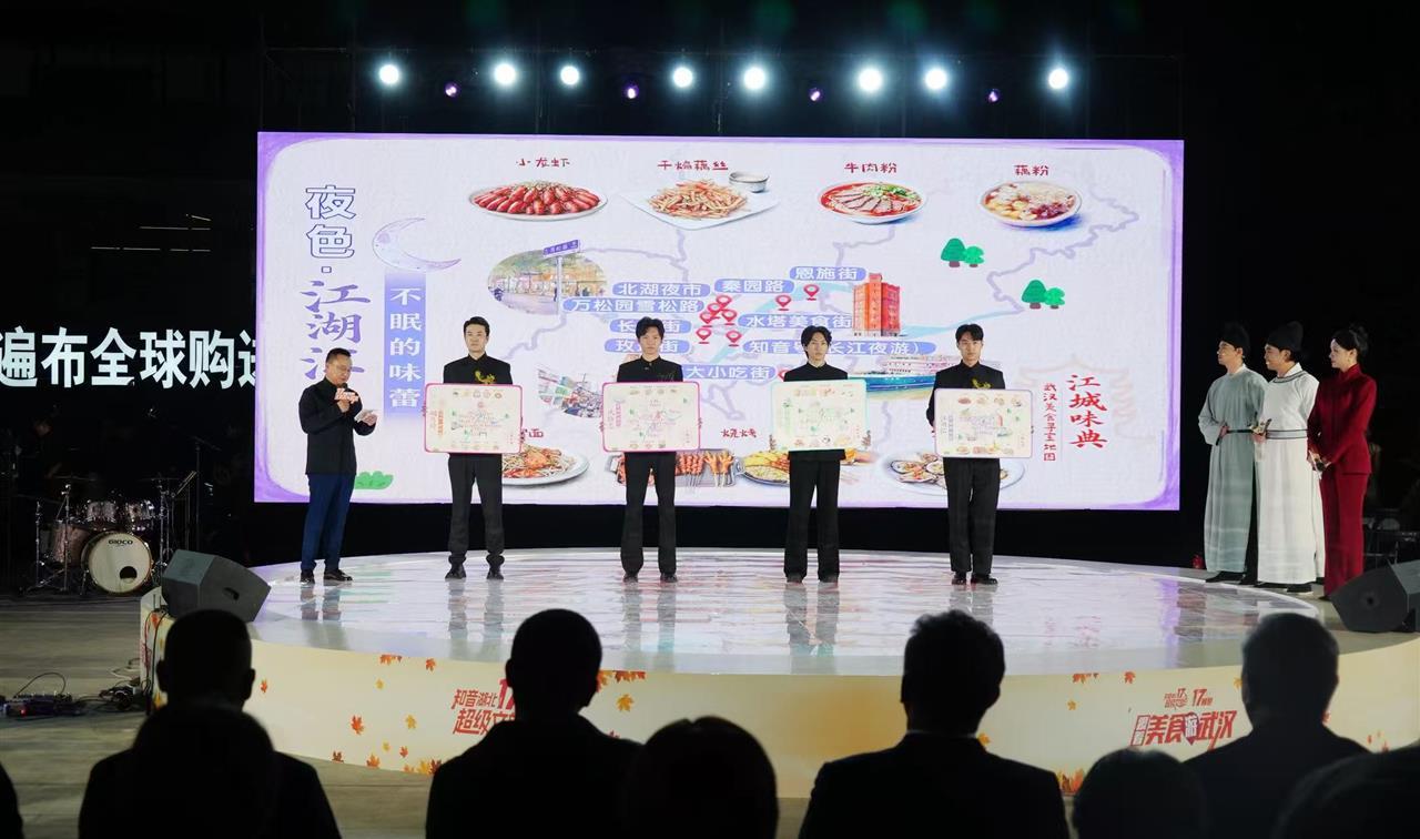 mmexport1763257903019.jpg mmexport1763257903019.jpg