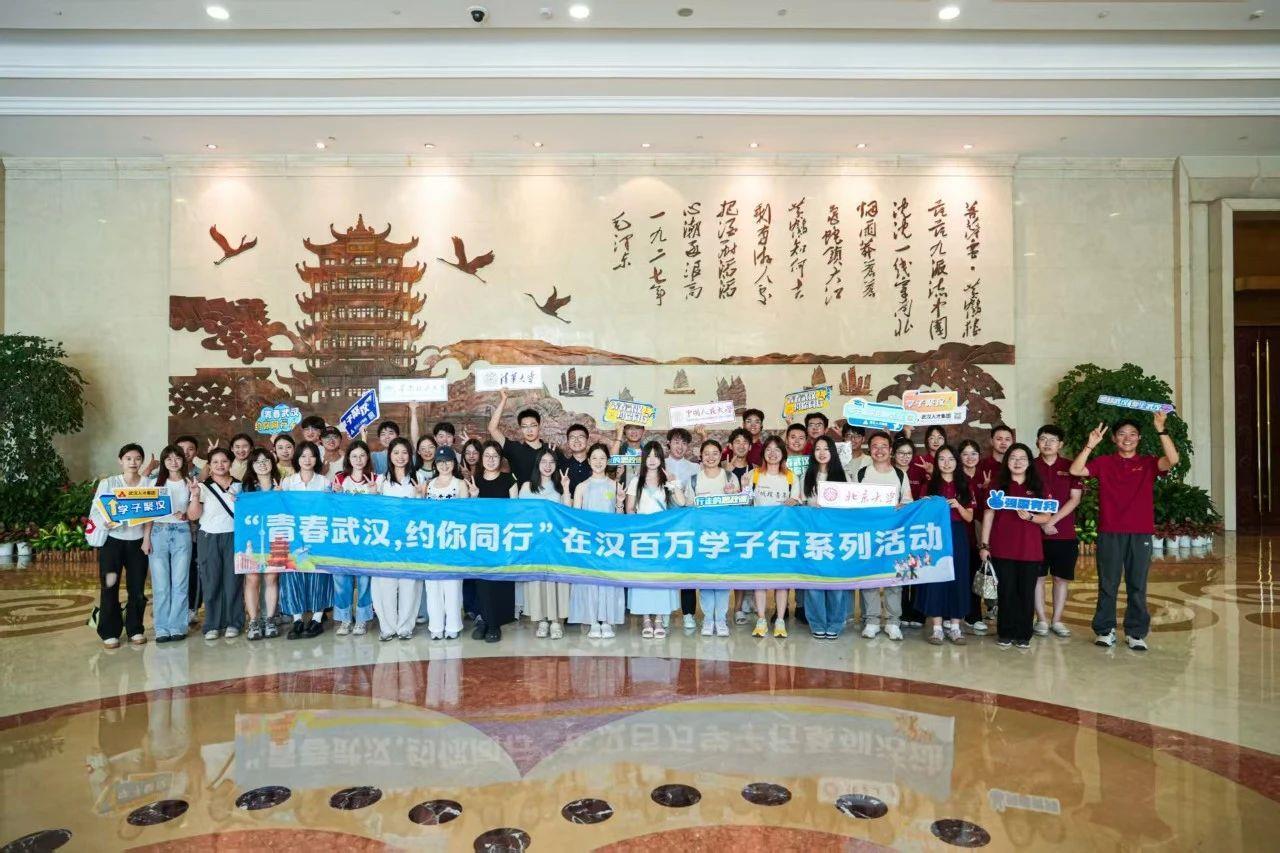 微信图片_20250725122622.jpg 微信图片_20250725122622.jpg