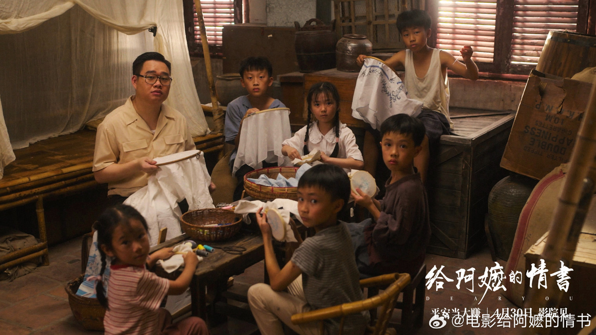 真人海报14.jpg 真人海报14.jpg