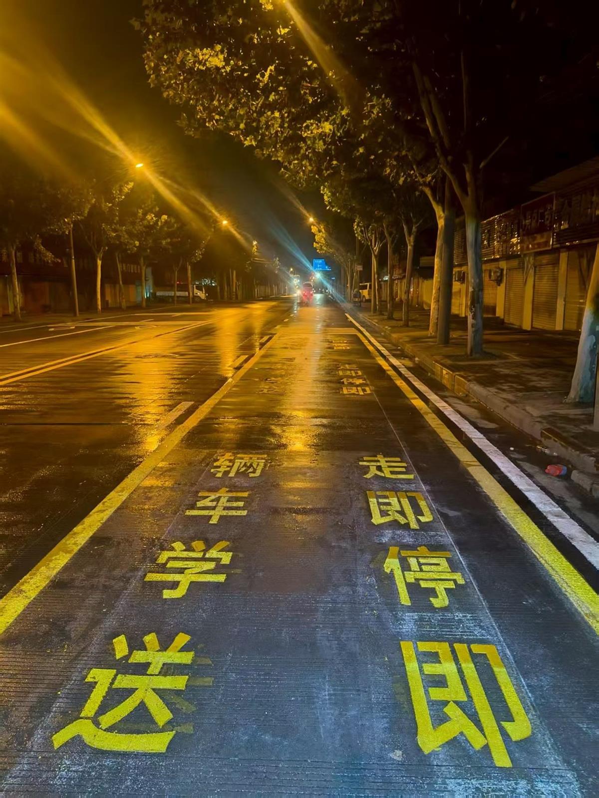 微信图片_202508281555241.jpg 微信图片_202508281555241.jpg