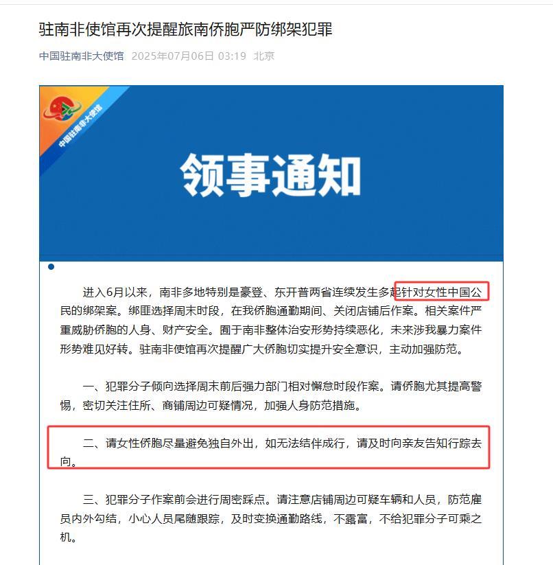第二次发布.png