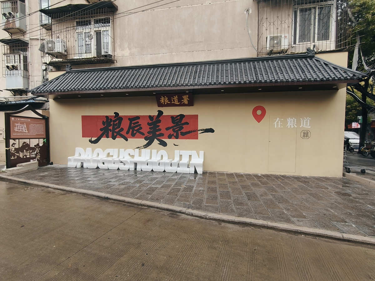 QQ图片20260320145049.jpg QQ图片20260320145049.jpg