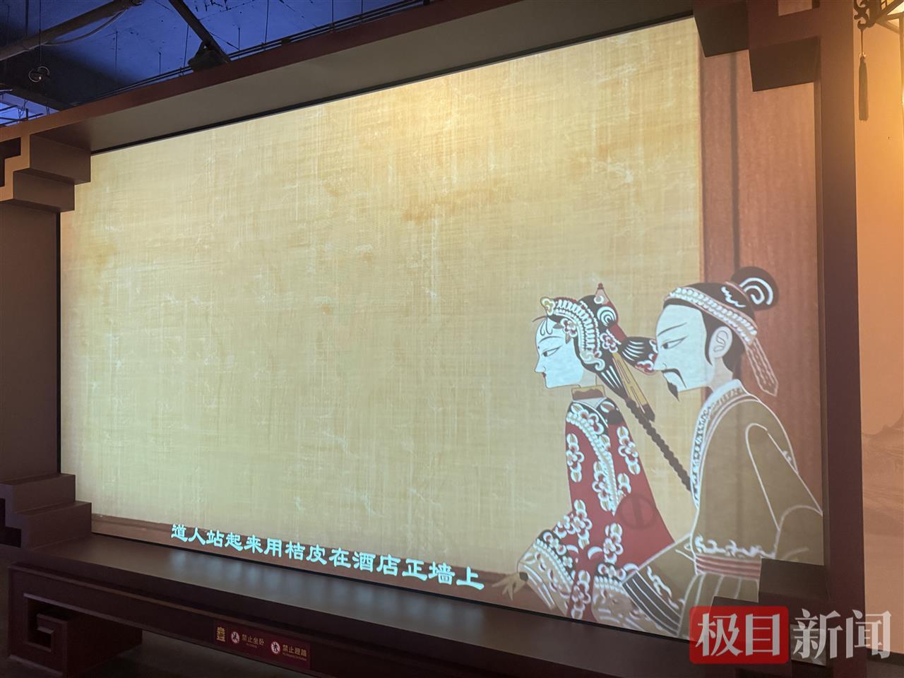 微信图片_20250911151536.jpg 微信图片_20250911151536.jpg