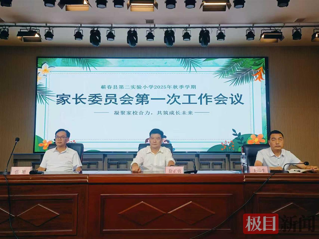 l图一.jpg