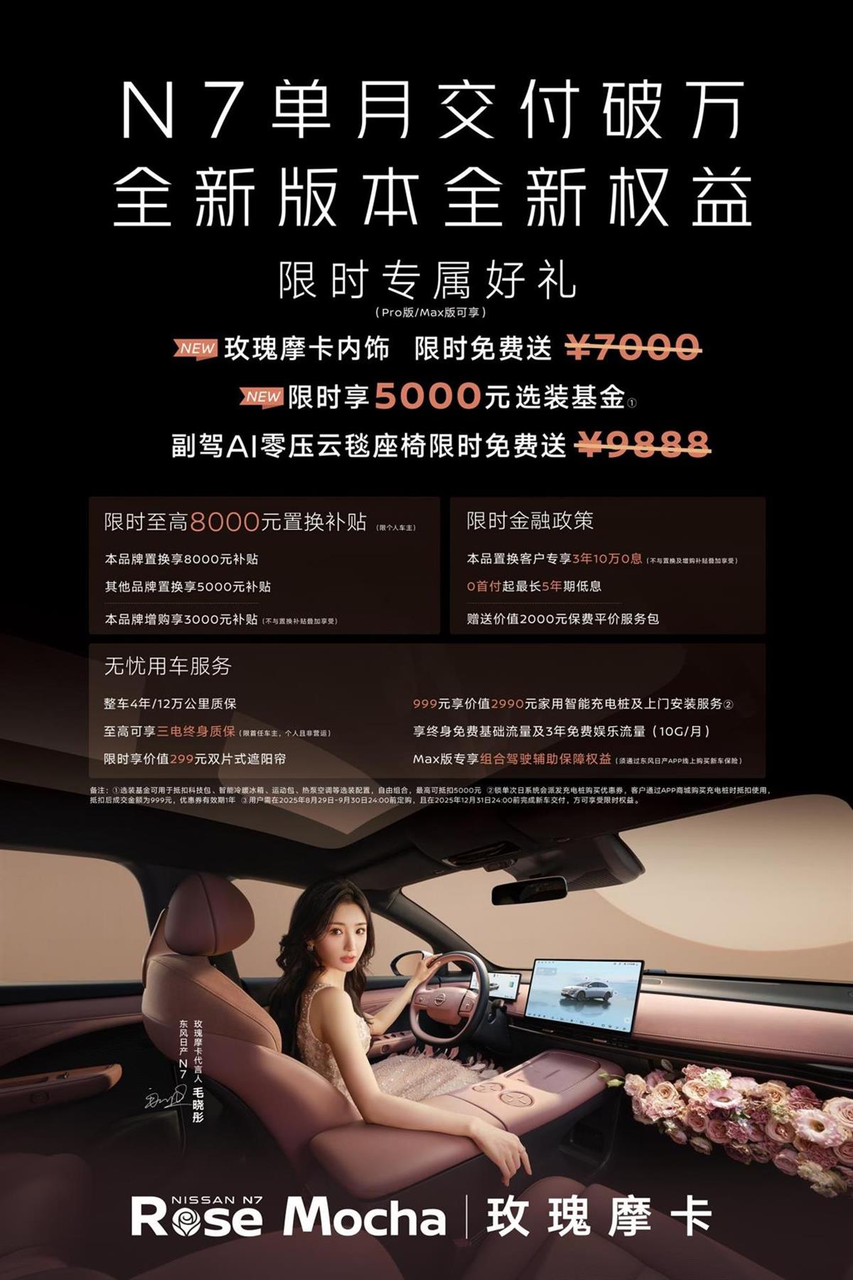 图片21.png 图片21.png