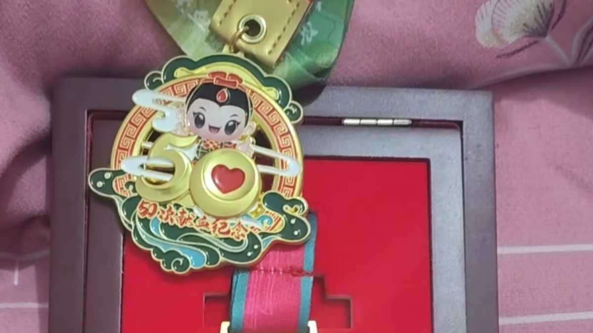 獻(xiàn)血2.2萬毫升免票被拒男子已收到50元退款，景區(qū)管理方受行政處罰，并對(duì)優(yōu)惠政策公示牌進(jìn)行整改完善