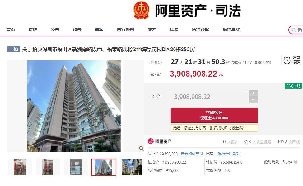 4B8F56F2807D7069FB22E3A8844C7563.png 4B8F56F2807D7069FB22E3A8844C7563.png