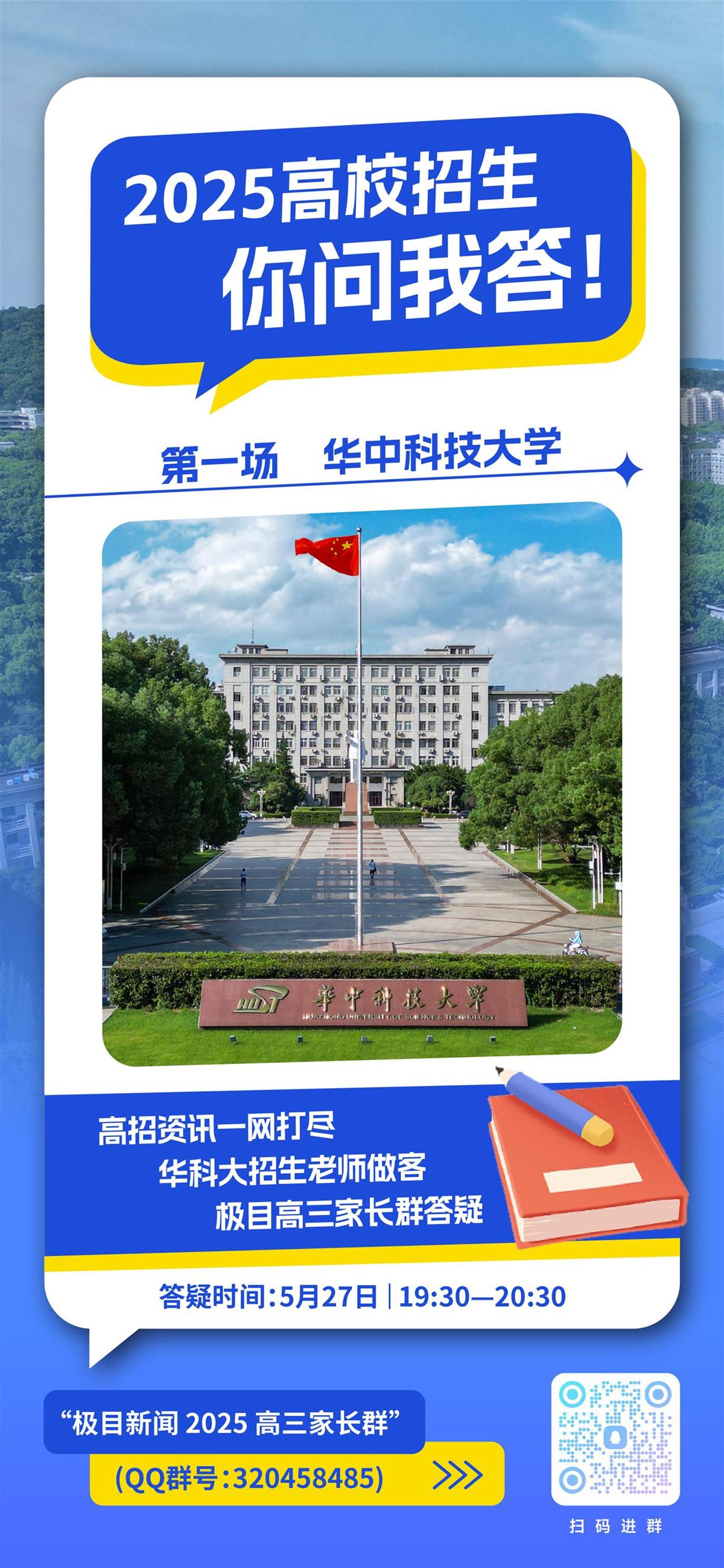 b7e9eeca62399057364ef00dacd63713.jpeg b7e9eeca62399057364ef00dacd63713.jpeg