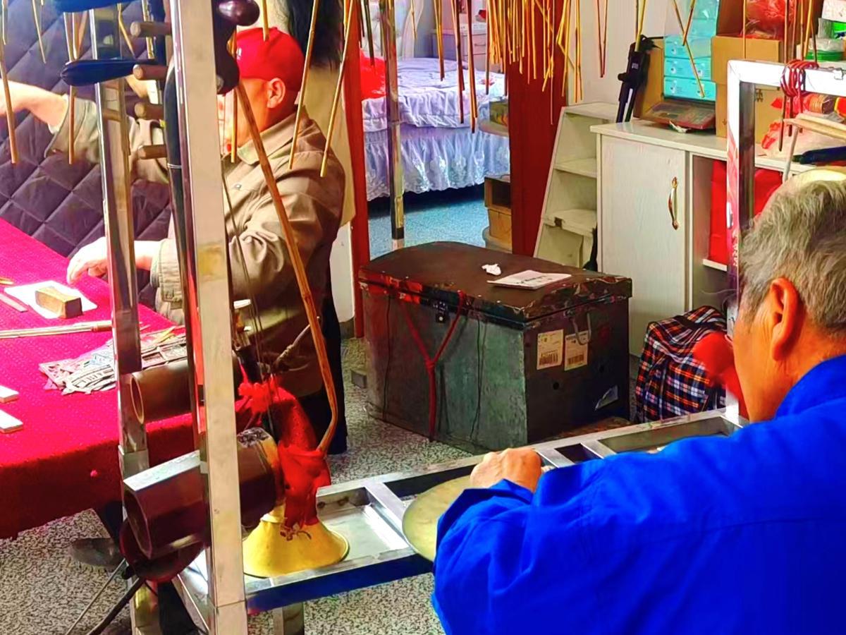 皮影1.png 皮影1.png