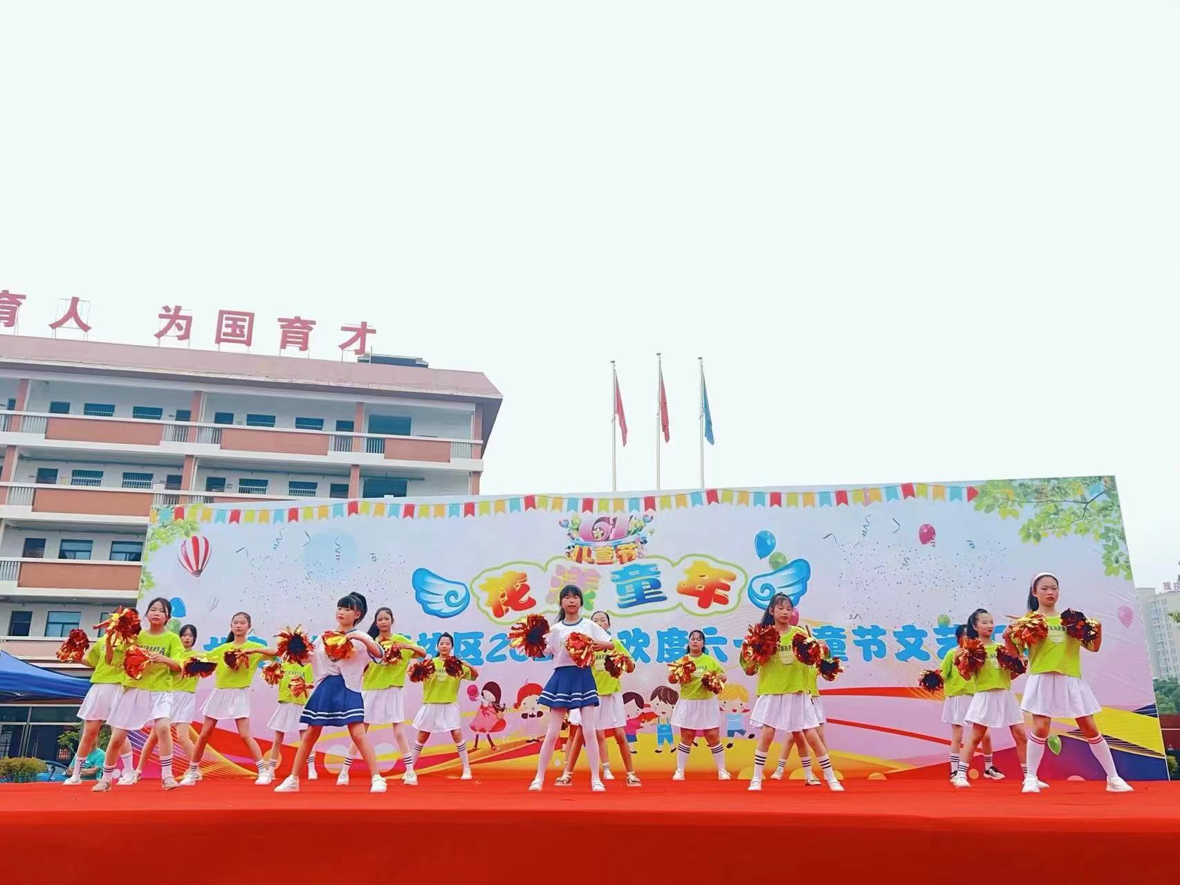 红安县龙泉小学明德校区举行六一儿童节文艺汇演 