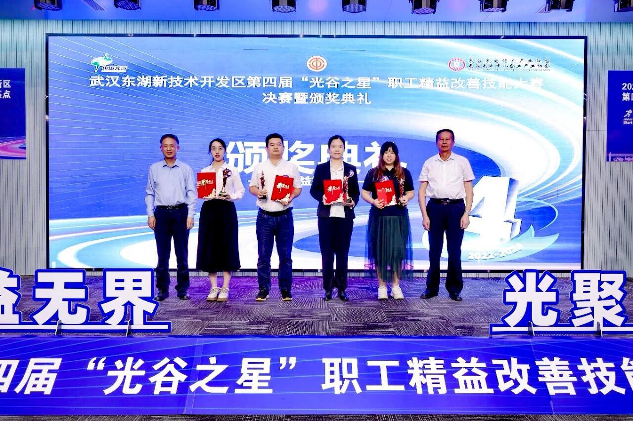 颁奖典礼.jpg 颁奖典礼.jpg