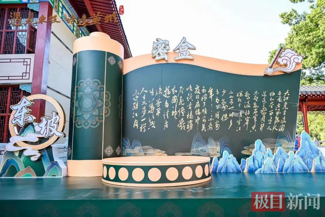 图片14.jpg 图片14.jpg