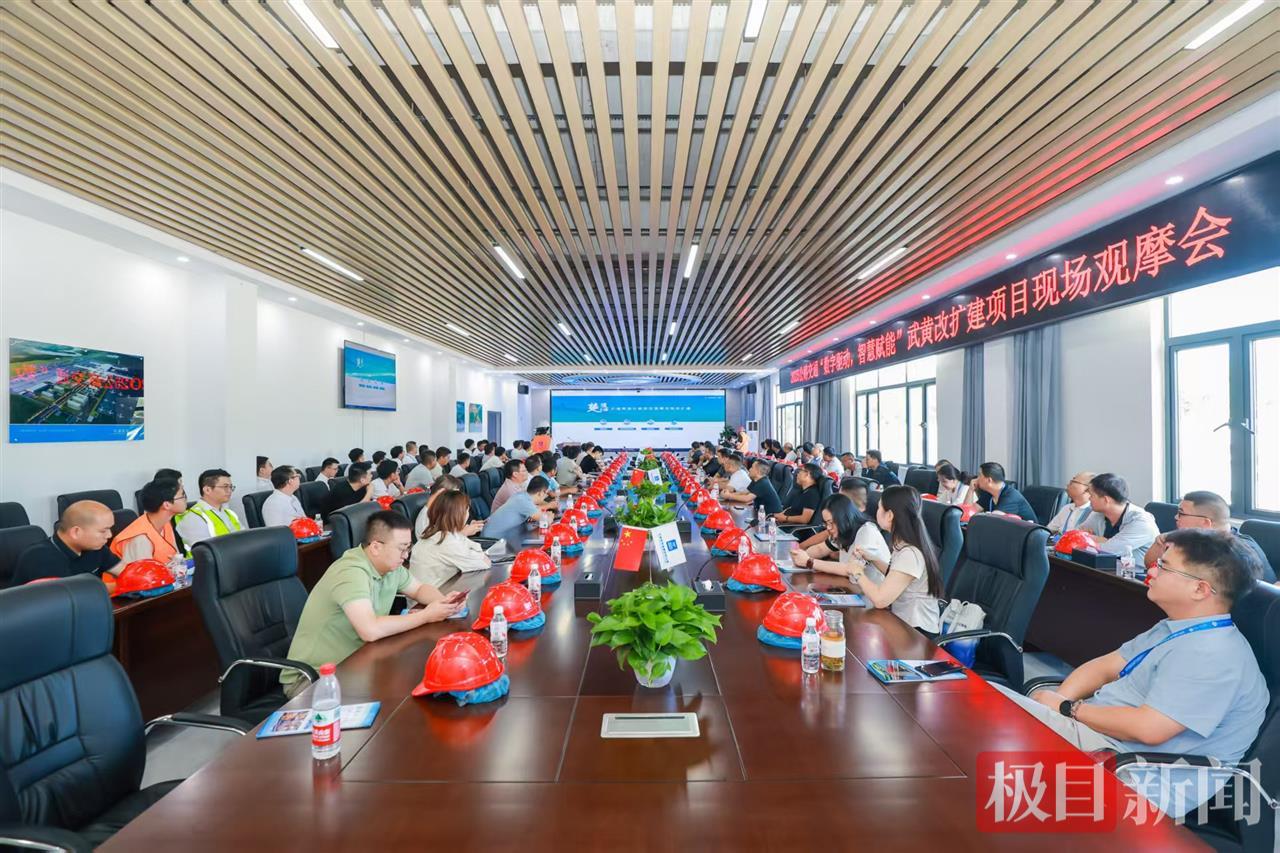 8.21 项目现场视频观摩.jpg