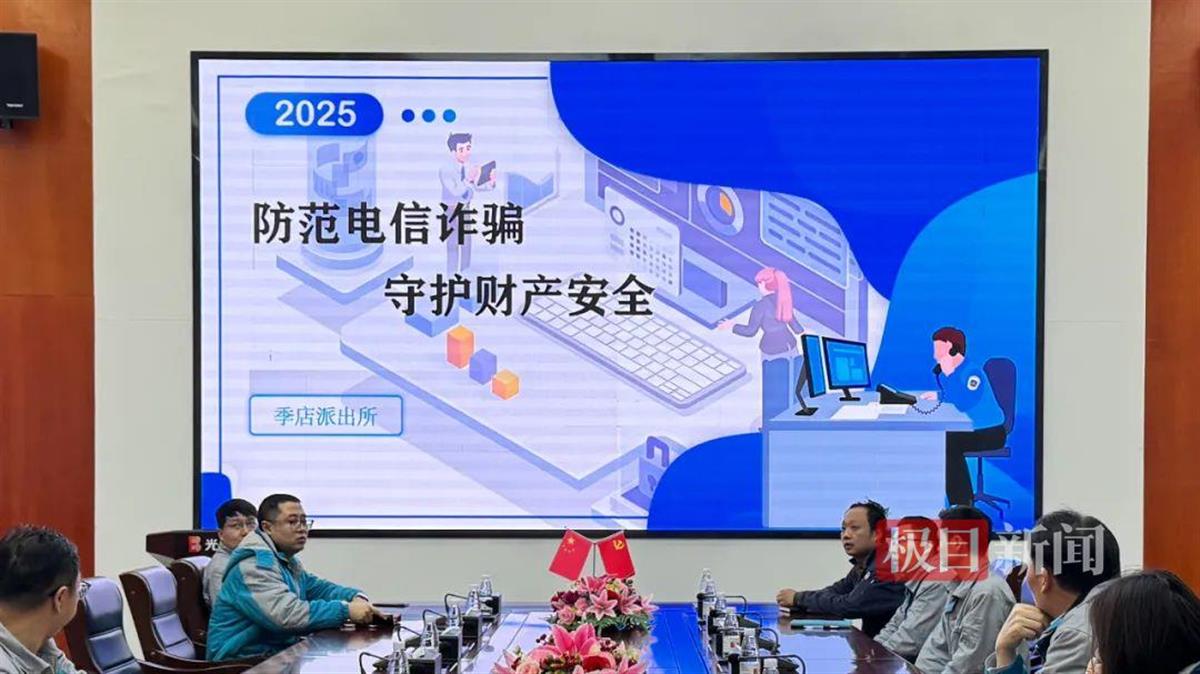 微信图片_20250312164121.jpg
