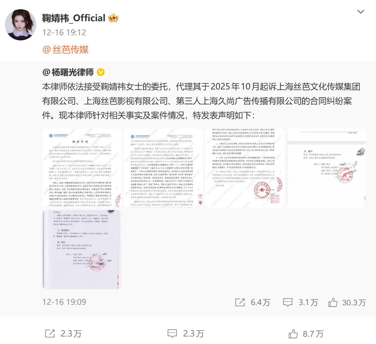 b22072a3-d762-4d05-b949-21095817c3e5.png b22072a3-d762-4d05-b949-21095817c3e5.png