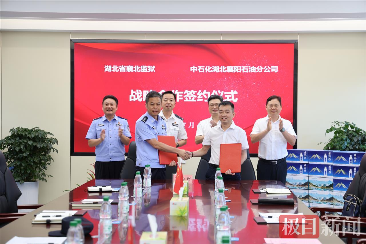 微信图片_20250704205743.jpg